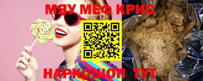 ешки Ликино-Дулёво