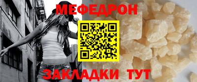 Альфа ПВП Ливны