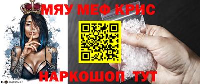 ешки Ликино-Дулёво