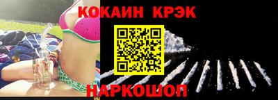 ешки Ликино-Дулёво