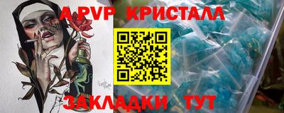 ешки Ликино-Дулёво