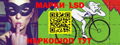 Альфа ПВП Ливны