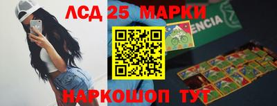 Альфа ПВП Ливны