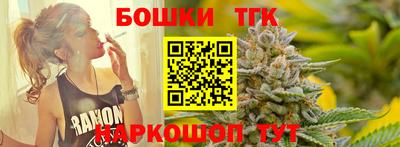ешки Ликино-Дулёво