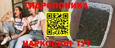 Альфа ПВП Ливны