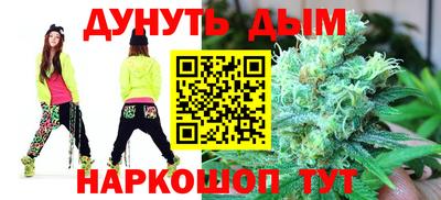 ешки Ликино-Дулёво