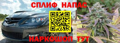Альфа ПВП Ливны