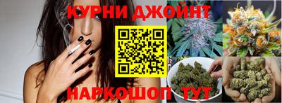 альфа пвп Лесосибирск