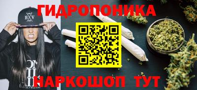 ешки Ликино-Дулёво