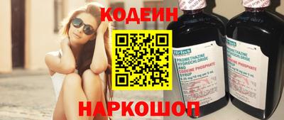 ешки Ликино-Дулёво