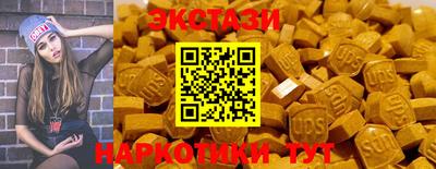 Альфа ПВП Ливны