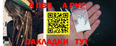 ешки Ликино-Дулёво