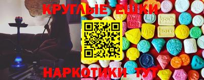 ешки Ликино-Дулёво