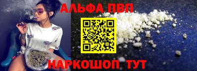 ешки Ликино-Дулёво