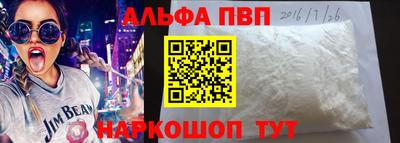 ешки Ликино-Дулёво
