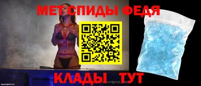 альфа пвп Лесосибирск