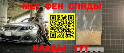 ешки Ликино-Дулёво