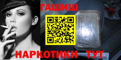 Альфа ПВП Ливны