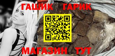 Альфа ПВП Ливны