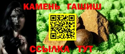 ешки Ликино-Дулёво