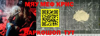 ешки Ликино-Дулёво